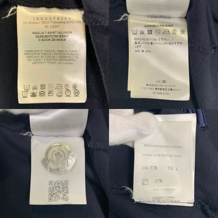 MONCLER モンクレール MAGLIA T-SHIRT M/LUNGA LS T-SHIRT  ロンT ロングスリーブ 長袖 Tシャツ ネイビー 32660051VNFE Size L 福生店
