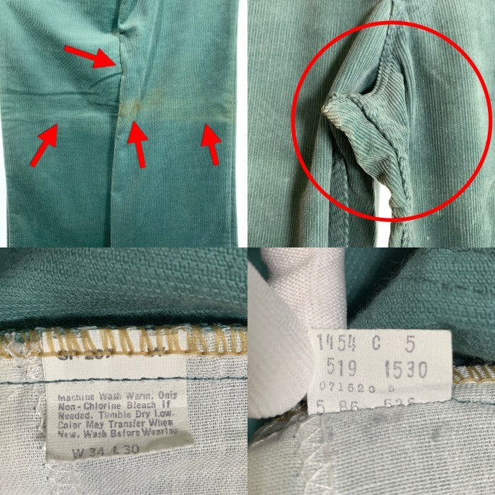 80`s Levi's リーバイス 519-1530 ストレートコーデュロイパンツ グリーン USA製 TALON42 Size 34×30 福生店
