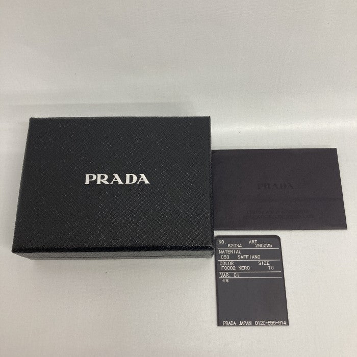 PRADA プラダ サフィアーノレザー 6連キーケース 2M0025 ブラック 瑞穂店