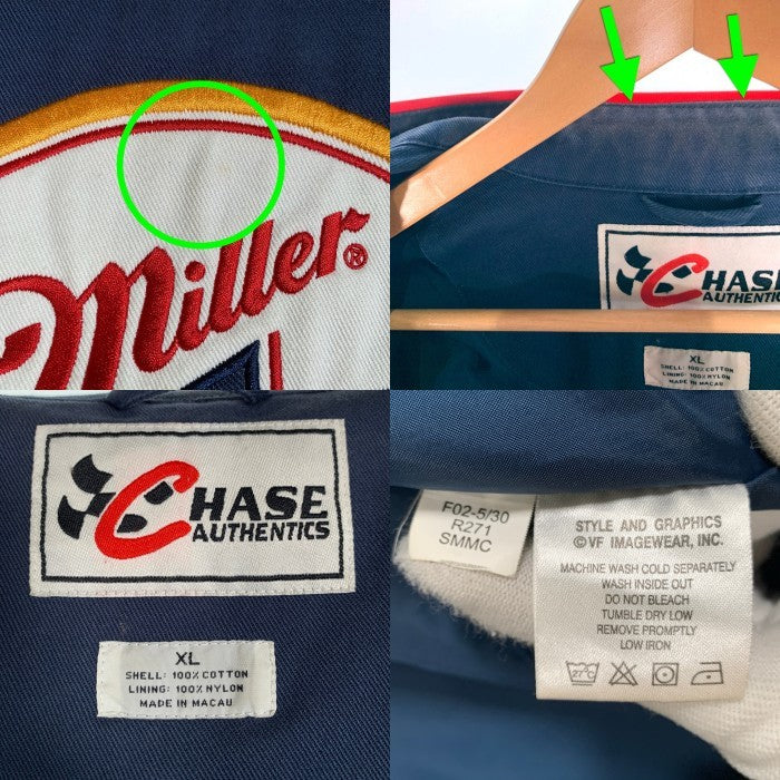 MILLER LITE ミラーライト NASCAR ナスカー ジップアップ レーシング ジャケット ネイビー Size XL 福生店