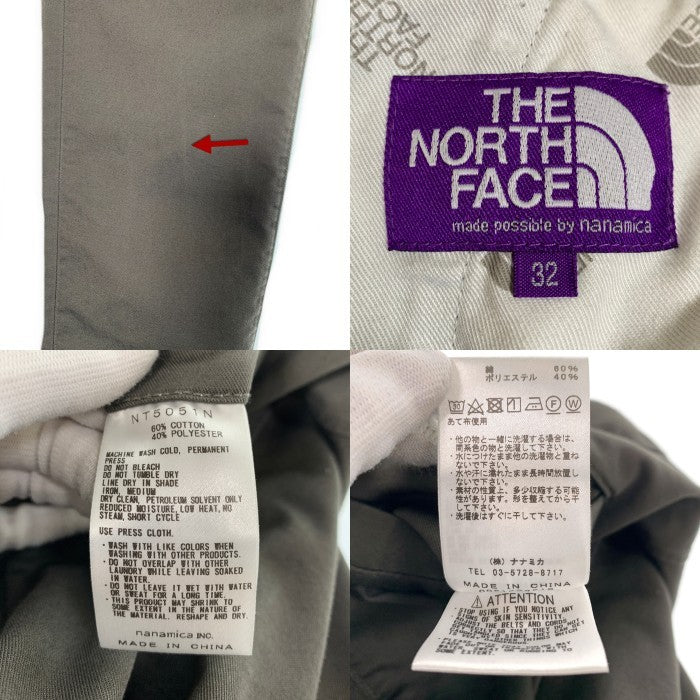 THE NORTH FACE PURPLE LABEL ノースフェイス パープルレーベル STRETCH TWILL TAPERED PANTS ストレッチツイルテーパードパンツ カーキ NT5051N Size 32 福生店