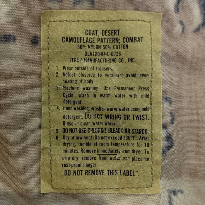 80's U.S.ARMY 米陸軍 デザートカモ コンバットジャケット 8415-01-102-6764 84年会計 Size M-XXS 福生店