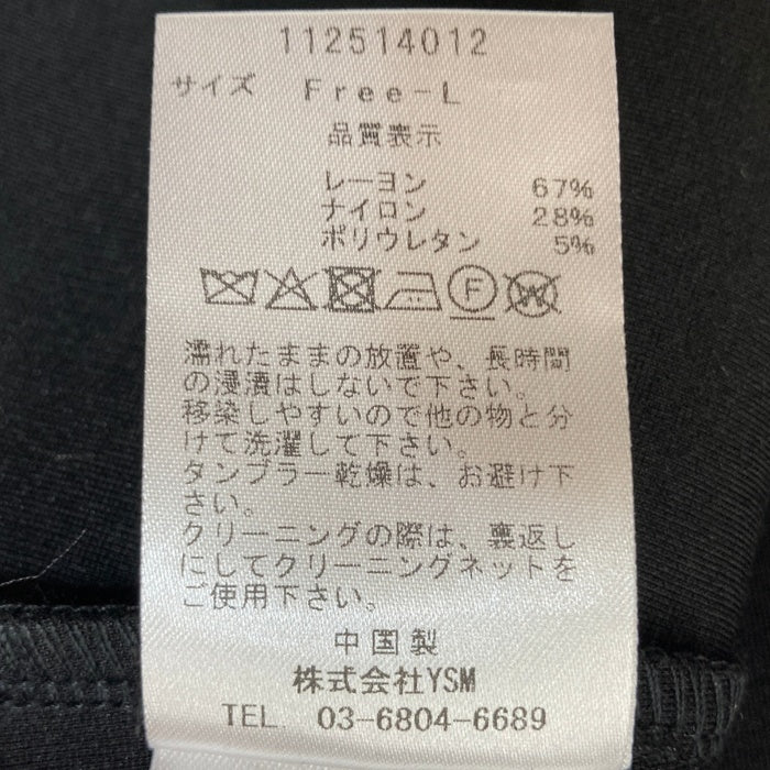 Darich ダーリッチ 25SS シルエットカット ミニワンピース ブラック 112514012 Size F 瑞穂店