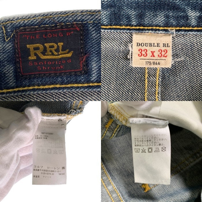 DOUBLE RL ダブルアールエル RALPH LAUREN ラルフローレン HIGH SLIM JAPAN WOVEN SELVEDGE DENIM デニムパンツ ライトブルー 782710732001 USA製 Size 33 × 32 福生店