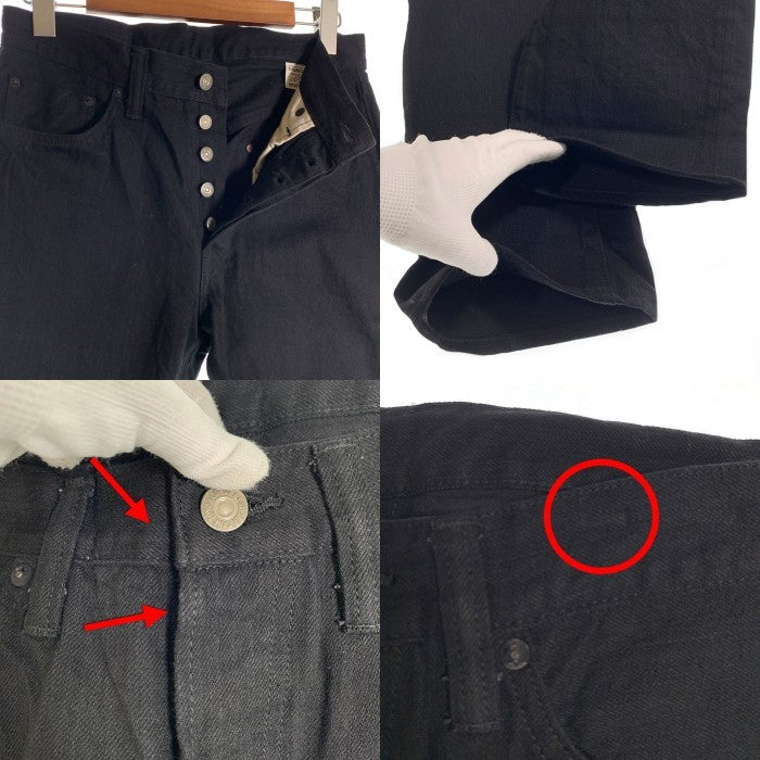 SUGAR CANE シュガーケーン Lot 470 ブラックデニムパンツ
