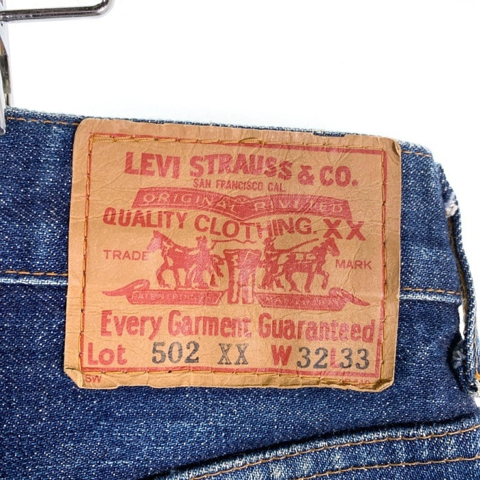 90's LEVI'S リーバイス 502XX BIG E 復刻 テーパードデニムパンツ ジッパーフライ インディゴ 日本製 91年 Size 32×33 福生店