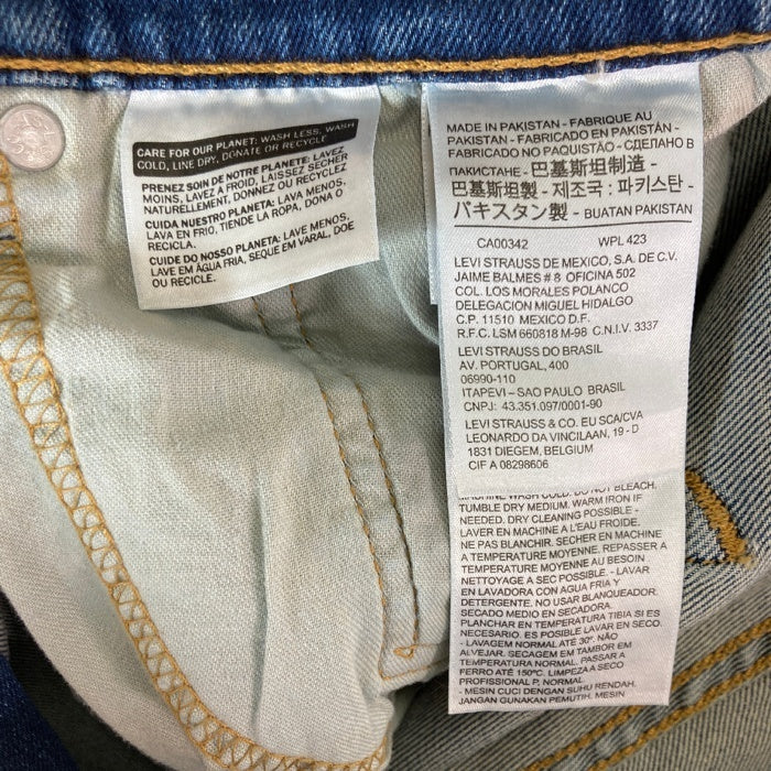 Levi's リーバイス 505 505-1430 ストレッチ デニムパンツ インディゴ sizeW38 瑞穂店