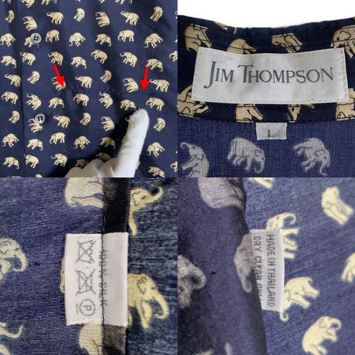 JIM THOMPSON ジムトンプソン シルク 半袖 シャツ 象柄 ネイビー Size L 福生店