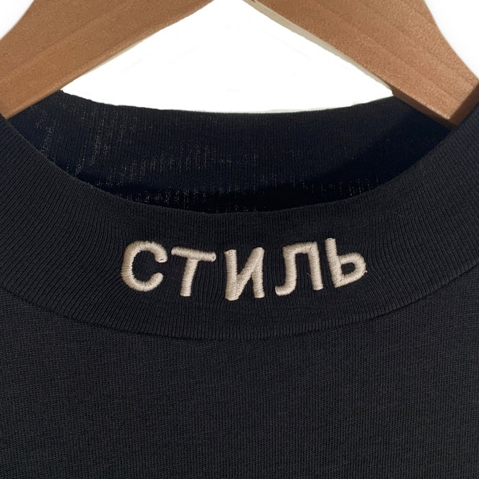 Heron Preston ペロンプレストン Logo Patch Mockneck Tee モックネック 半袖 Tシャツ キリル文字刺繡 ブラック HMAA012S20913011 Size XS 福生店