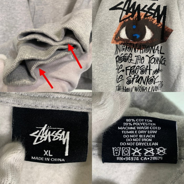 STUSSY ステューシー Eye Graffic Hoodie アイ グラフィック プルオーバー フーディー パーカー グレー Size XL 福生店