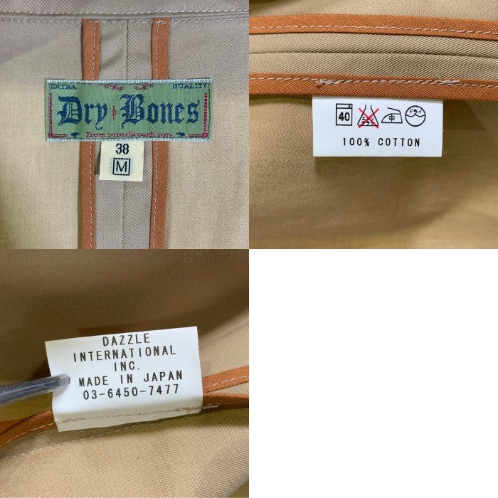 Dry Bones ドライボーンズ ツイル テーラードジャケット ベージュ Size 38 M 福生店