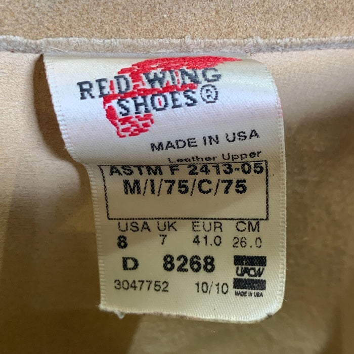 RED WING レッドウィング 8268 スウェード エンジニアブーツ ベージュ 2010年製造 Size 8D (26cm) 福生店