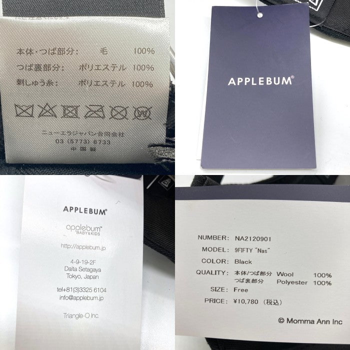 APPLEBUM アップルバム NA2120901 NEW ERA 9FIFTY NAS ベースボールキャップ ブラック③ 瑞穂店
