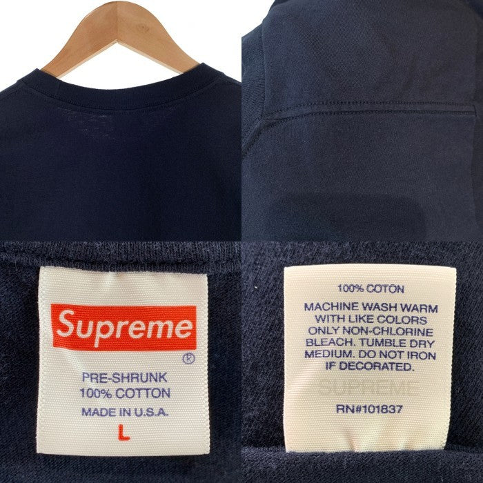 SUPREME シュプリーム 23SS Tonal Box Logo Tee トーナルボックスロゴ Tシャツ ネイビー Size L 福生店