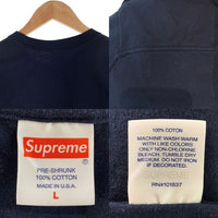 SUPREME シュプリーム 23SS Tonal Box Logo Tee トーナルボックスロゴ Tシャツ ネイビー Size L 福生店