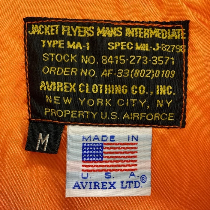 AVIREX アヴィレックス TOP GUN MA-1 フライトジャケット オリーブ sizeM 瑞穂店
