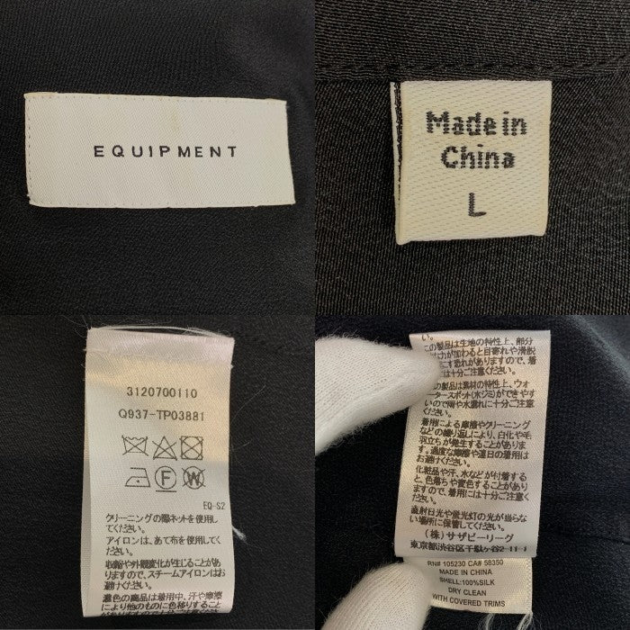 EQUIPMENT エキプモン オープンカラー シルクシャツ ブラック フラップポケット Q937-TP03881 Size L 福生店