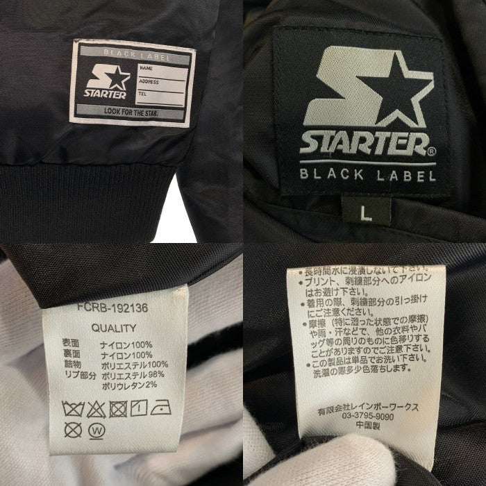 F.C.Real Bristol エフシーレアルブリストル 19AW STARTER BLACK LABEL REVERSIBLE STADIUM JACKET スターター リバーシブル スタジアムジャケット ブラック FCRB-192136 Size L 福生店