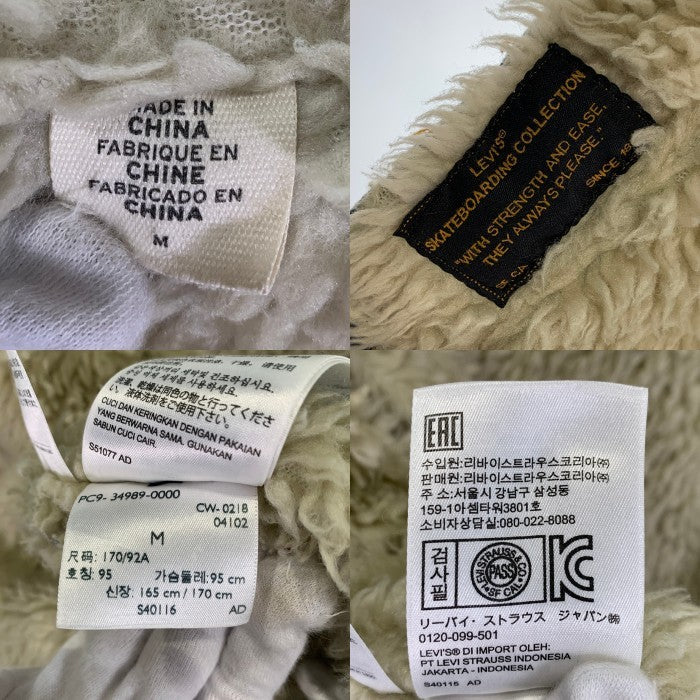 LEVI'S SKATEBOADING COLLECTION リーバイス スケートボーディングコレクション ボア デニムトラッカージャケット インディゴ 34989-0000 Size M 福生店