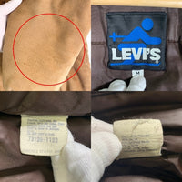 70's Levi's SKI リーバイス スキー コーデュロイ ジップアップ 中綿ジャケット ベージュ USA製 Size M 福生店