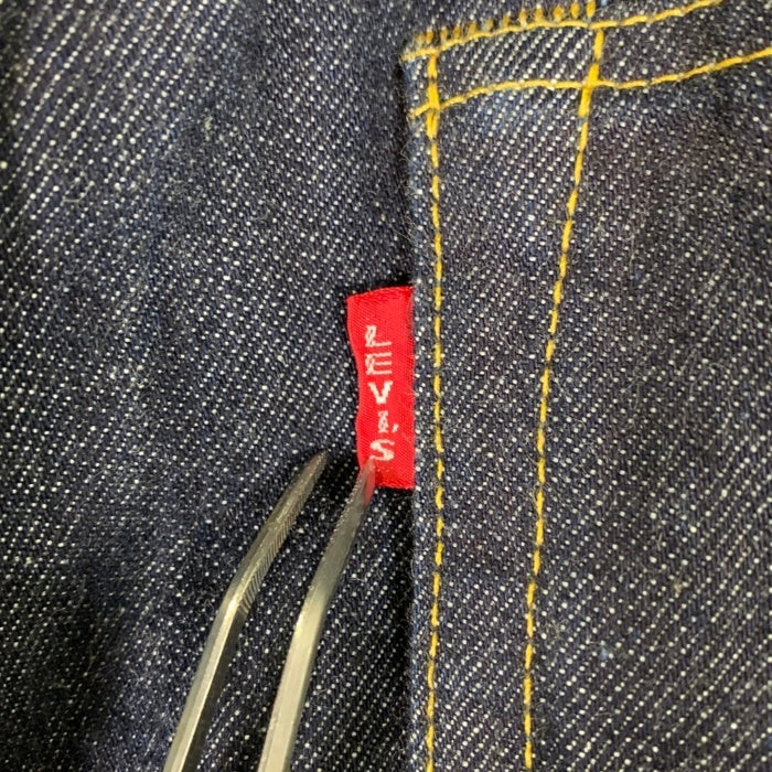 Levi's リーバイス S501XX デニムパンツ 大戦モデル 復刻 ビッグE 赤耳 ボタン裏3015 インディゴ 44501-0088 Size W38 L34 福生店