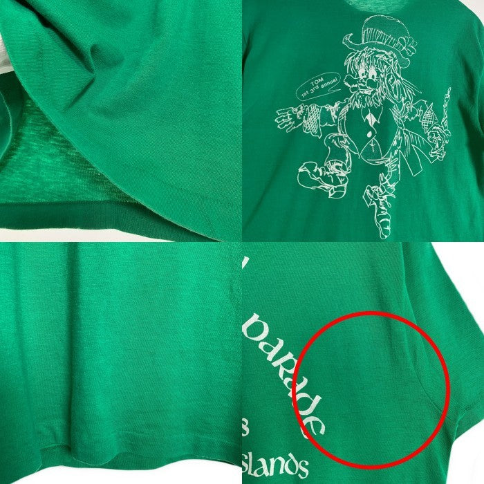 80's St. Patriick's Day 1988 プリントTシャツ グリーン Hanes Size L 福生店