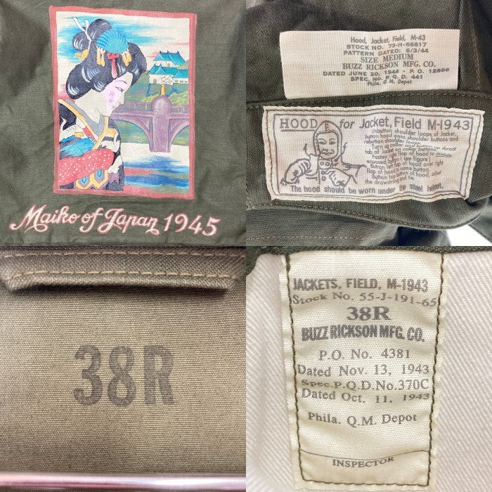 BUZZ RICKSON’S バズリクソンズ BR15409 M-1943 Maiko of Japan ハンドペイント フィールドジャケット オリーブ sizeM 瑞穂店
