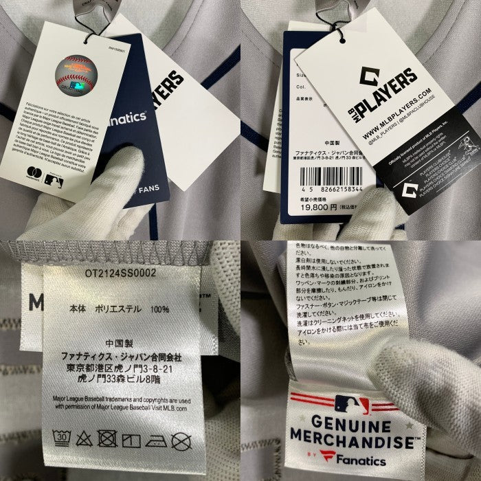 Fanatics ファナティックス Seattle Mariners シアトルマリナーズ KEN GRIFFEY Jr. HOME GAME別注 スニーカーYoutuber SOSHI氏監修 TURN A HEAD THE CLOCK BASEBALL JERSEY #24 半袖 ターン ヘッド ザ クロック ベースボール ジャージー グレー Size XL 福生店