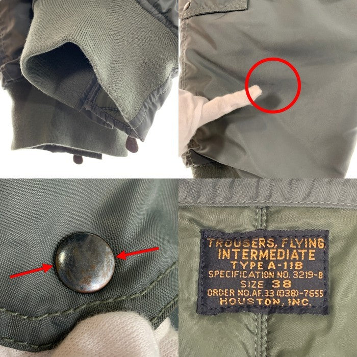 HOUSTON ヒューストン A-11B U.S.A.F. フライトパンツ グリーン サスペンダー付属 Size 38 福生店