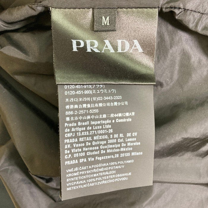 PRADA プラダ 2019 SGM242 R132 Q04 三角プレート トランアングルロゴ 中綿ジャケット ブラック sizeM 瑞穂店