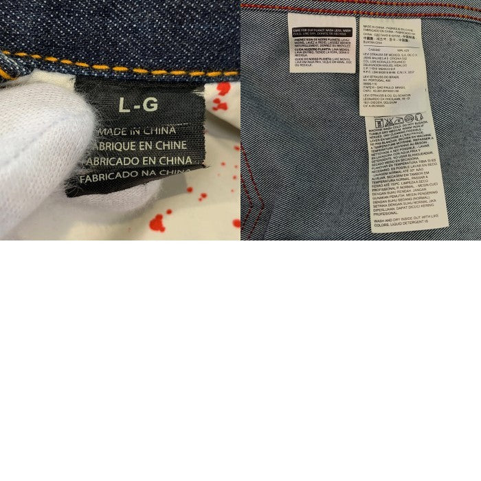 Levi's リーバイス スケーティング デニムトラッカージャケット 2nd インディゴ Size L 福生店