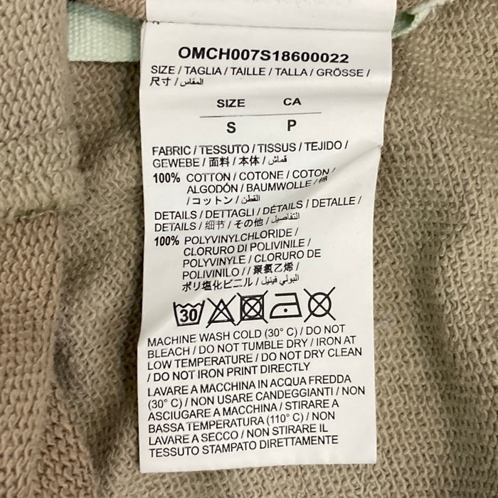 OFF-WHITE オフホワイト スウェットパンツ カモフラージュ OMCH007S18600022 Size S 瑞穂店