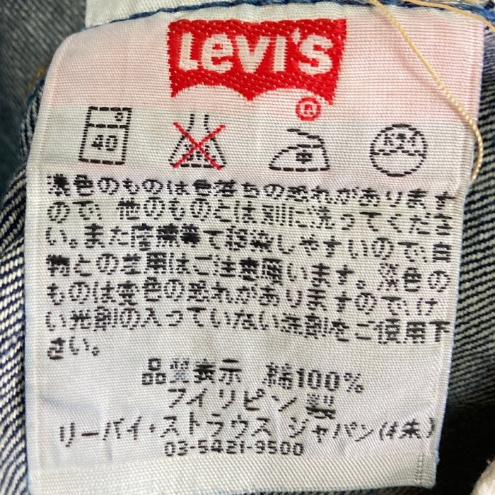 Levi's リーバイス 03501-00 デニムパンツ インディゴ sizeW32 瑞穂店