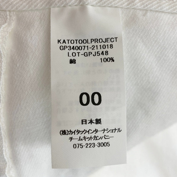 GRANDMA MAMA DAUGHTER グランマママドーター サイドジップ デニムパンツ ホワイト size00 瑞穂店