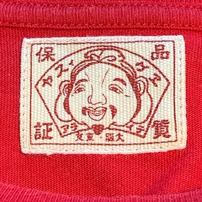 EVISU エヴィス カモメ刺繡 Tシャツ レッド Size L 福生店