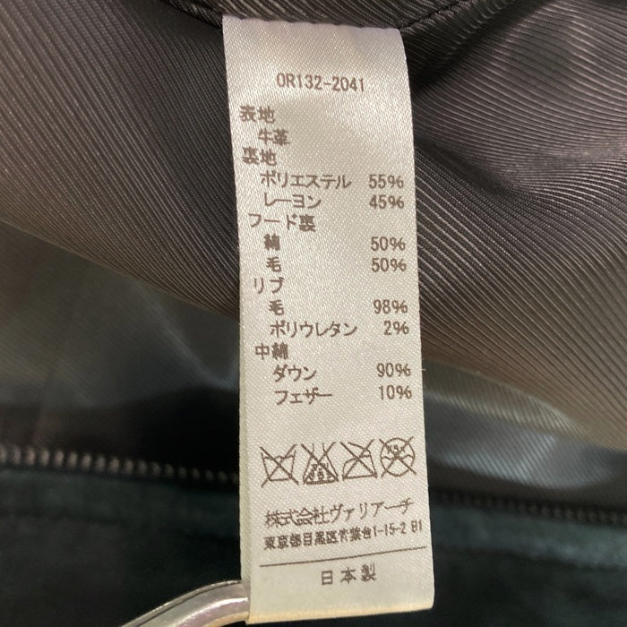 OURET オーレット レザー切り替え ダウンベスト ブラック size3 瑞穂店
