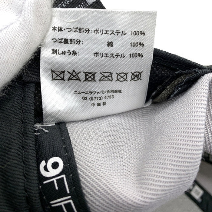 New Era ニューエラ 9FIFTY 読売ジャイアンツ スナップバックベースボールキャップ グレー ブラック 福生店