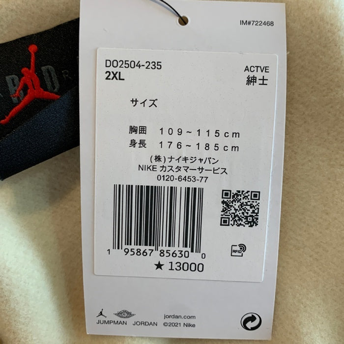 JORDAN BRAND ジョーダンブランド AS M J WESTBROOK PO HOODIE ウエストブルック プルオーバースウェットパーカー Why Not？ セイル オレンジ DO2504-235 Size 2XL 福生店