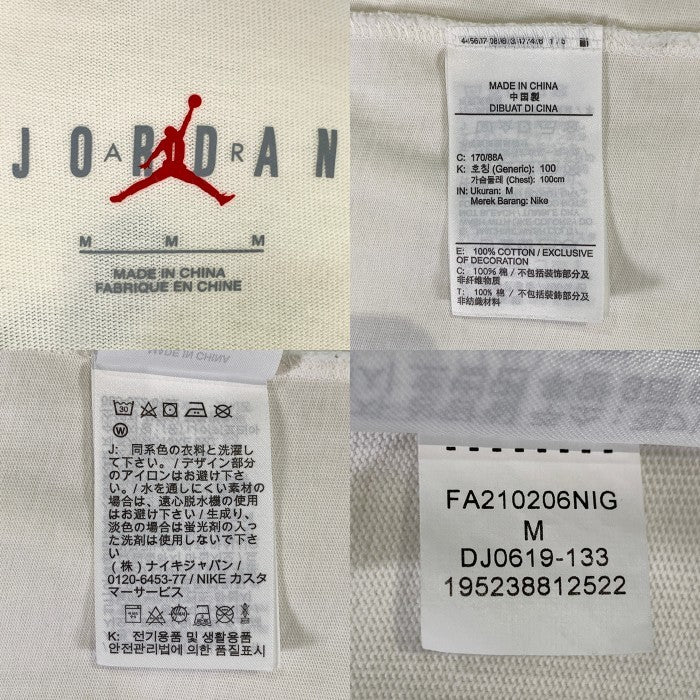 JORDAN BRAND ジョーダンブランド M J TSF SS TEE フラグメント トラヴィススコット Tシャツ アイボリー DJ0619-133 Size M 福生店