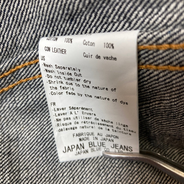 JAPAN BLUE JEANS ジャパンブルーデニム JBGJ10004A 14.8oz Type 2 Denim Jacket 14.8oz ハードデニム セルヴィッチ デニムジャケット インディゴ size42 瑞穂店