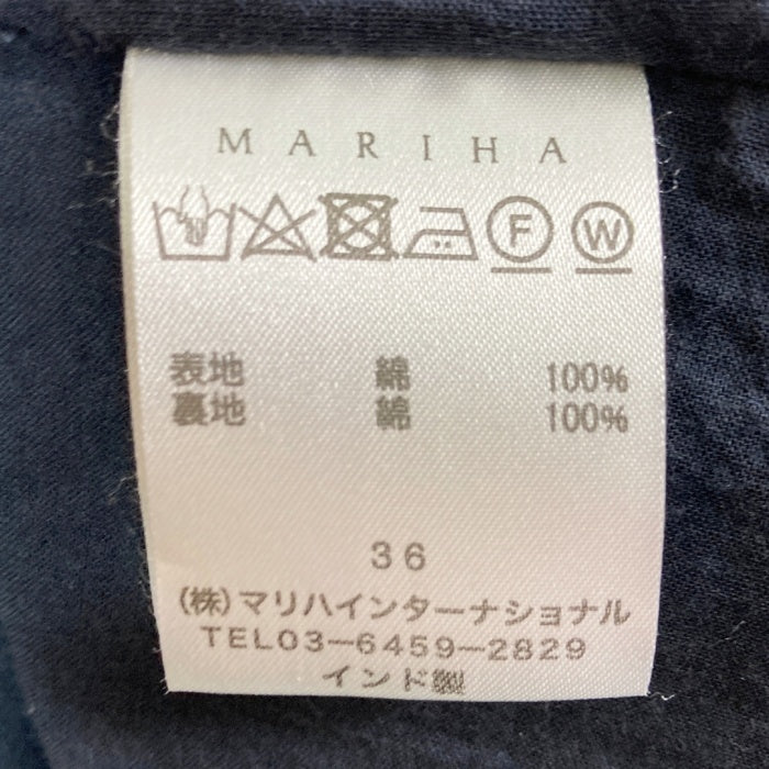 MARIHA マリハ 夢見るマーメイド ロングスカート ドット柄 ネイビー size36 瑞穂店