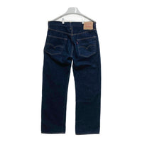 LEVI'S リーバイスヴィンテージクロージング LVC 503BXX デニムパンツ ジーンズ インディゴ  Size 29 瑞穂店