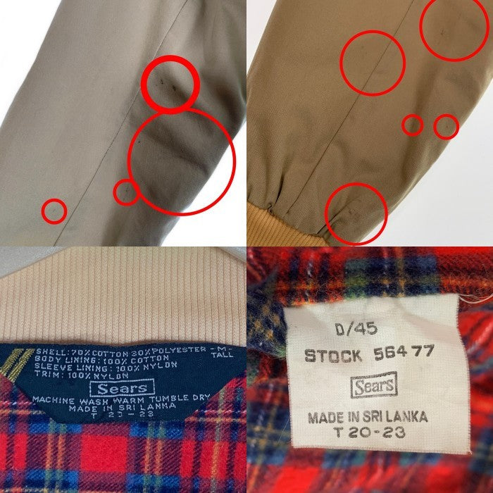 70's Sears シアーズ ハリントンジャケット ジップアップジャケット ベージュ Size M 福生店