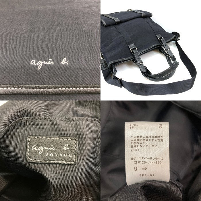 agnes b. Voyage アニエスベー ボヤージュ 2WAY ナイロンバッグ ハンド ショルダー ブラック 瑞穂店