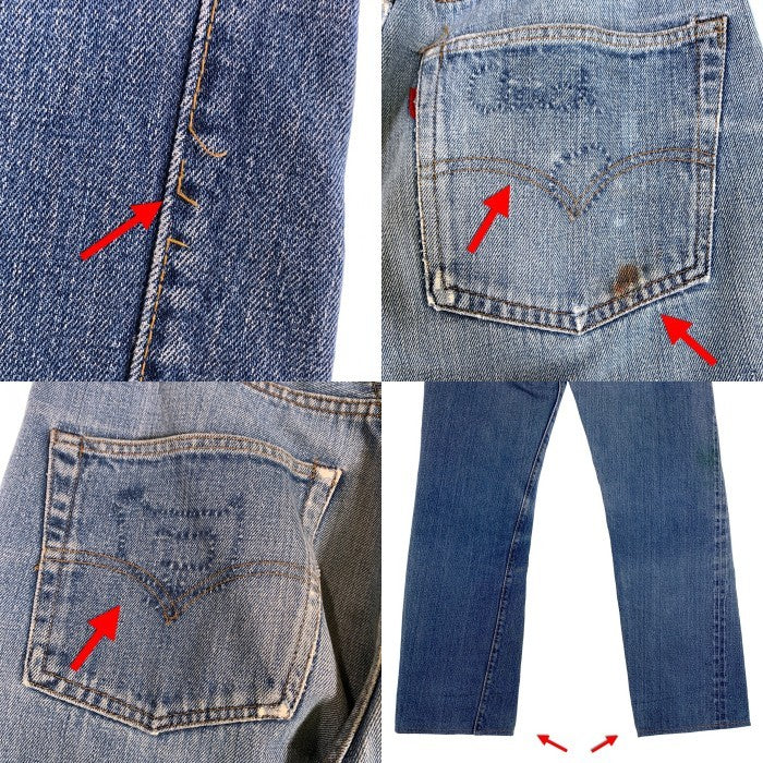 70's Levi's リーバイス 501 66前期 テーパードデニムパンツ ジーンズ インディゴ スモールe Size w80cm 福生店