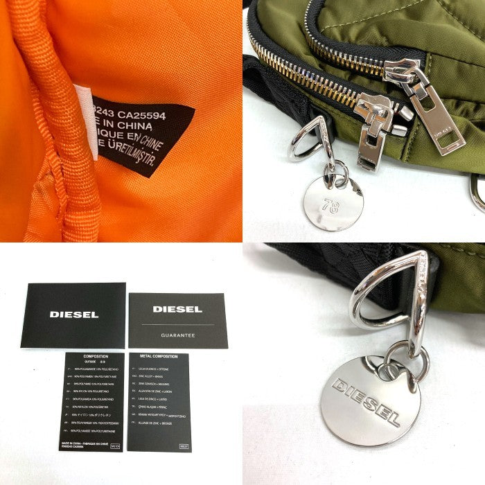 DIESEL ディーゼル X07656P3895 ダブルチェーン ミニショルダーバッグ カーキ 瑞穂店