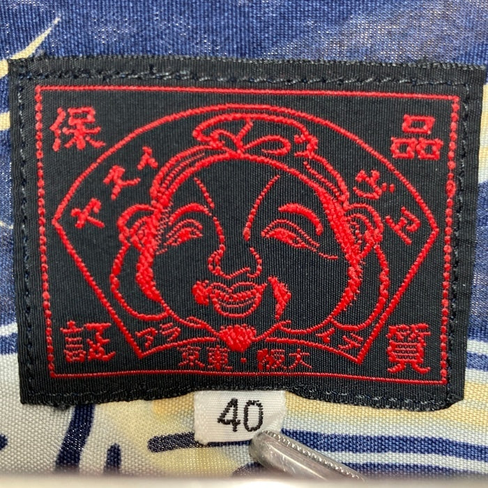 EVISU エヴィス レーヨン アロハシャツ ハワイアン 竹柄 ネイビー Size 40 瑞穂店