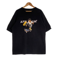 APPLEBUM アップルバム Shaolin SB Boy T-Shirt イラストロゴプリント Tシャツ ブラック Size XXL 福生店