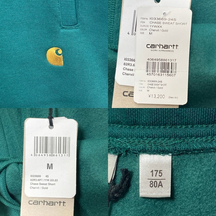 Carhartt WIP カーハートワークインプログレス Chase Sweat Short スウェットショーツ ショートパンツ グリーン Size M 瑞穂店