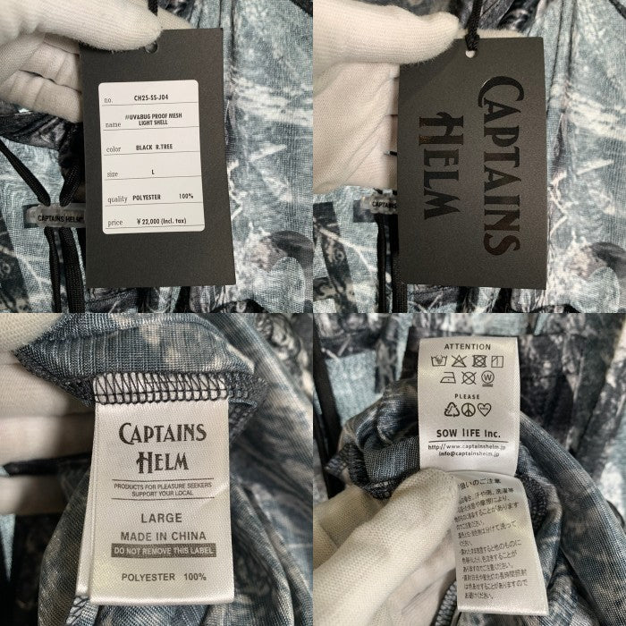 CAPTAINS HELM キャプテンズヘルム UV&BUG PROOF MESH LIGHT SHELL ユーブイアンドバグ プルーフ メッシュ ライト シェル ブラック CH25-SS-J04 Size L 福生店